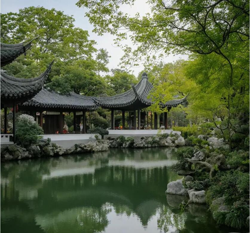 青海雨珍餐饮有限公司